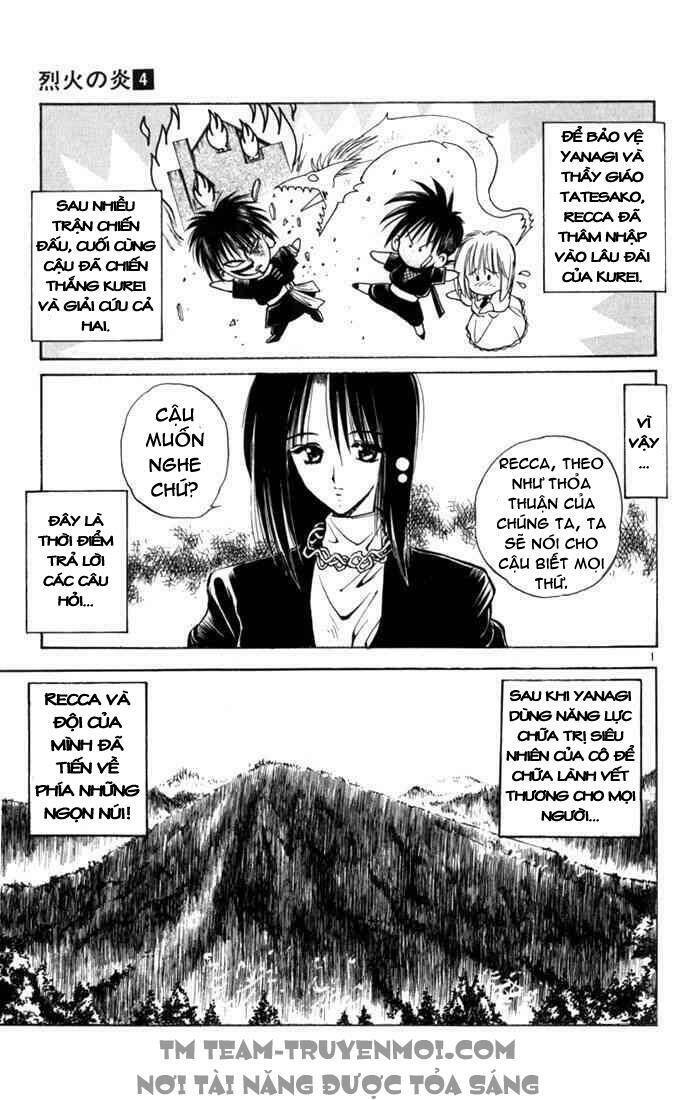 Ngọn Lửa Recca Chapter 38 - 1