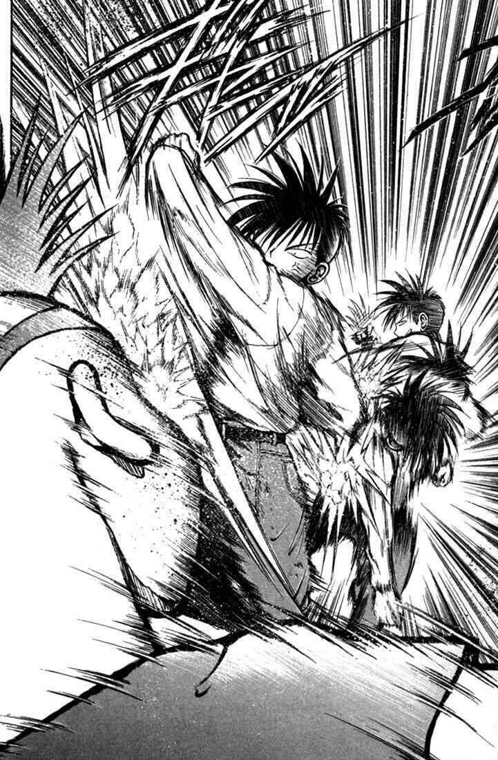 Ngọn Lửa Recca Chapter 40 - 6