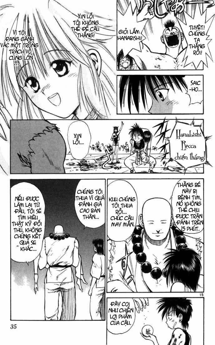 Ngọn Lửa Recca Chapter 51 - 14
