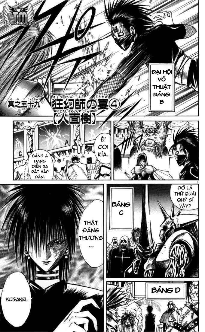 Ngọn Lửa Recca Chapter 59 - 1