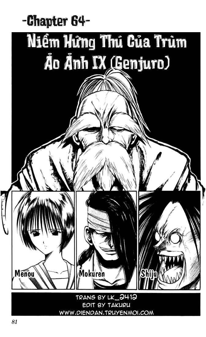 Ngọn Lửa Recca Chapter 64 - 2