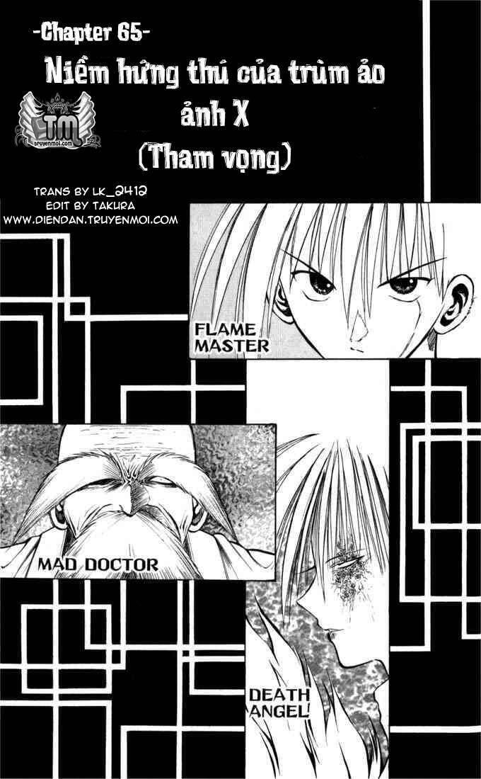 Ngọn Lửa Recca Chapter 65 - 1