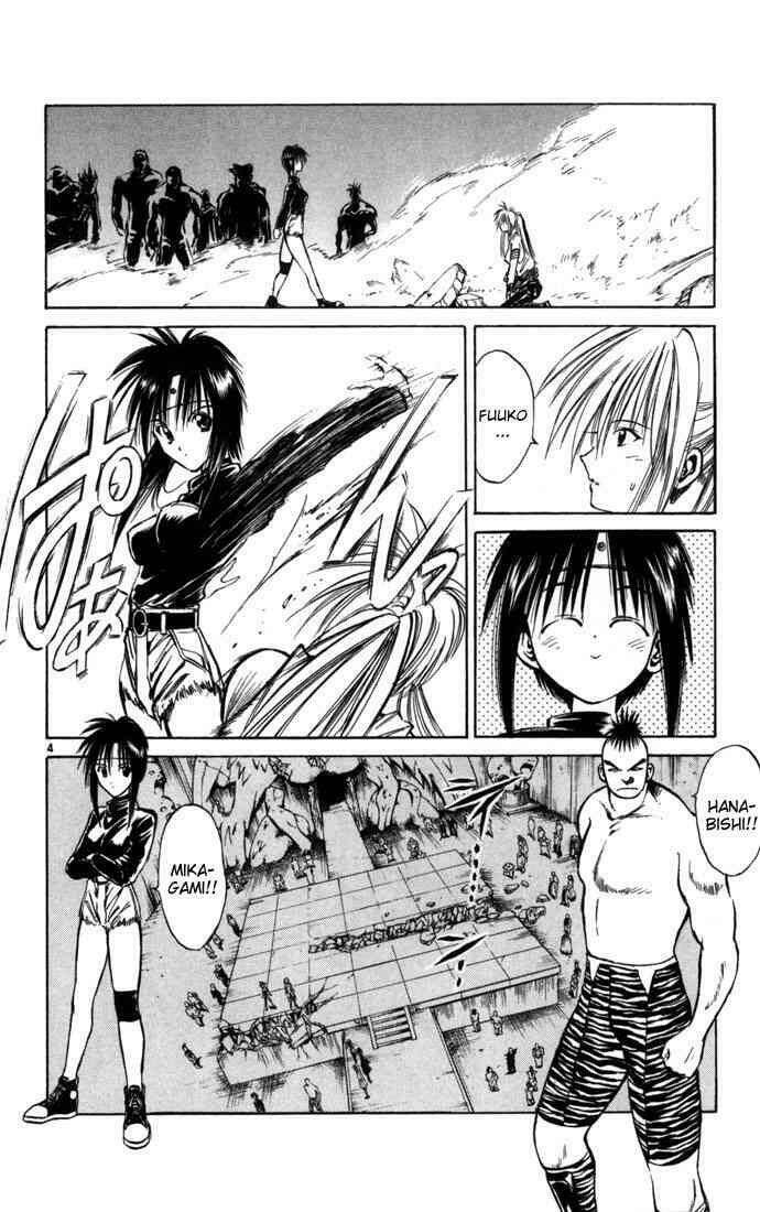 Ngọn Lửa Recca Chapter 74 - 4