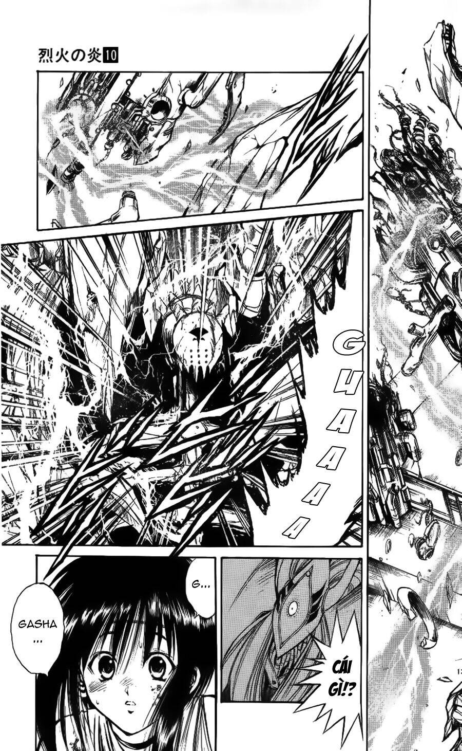 Ngọn Lửa Recca Chapter 90 - 14