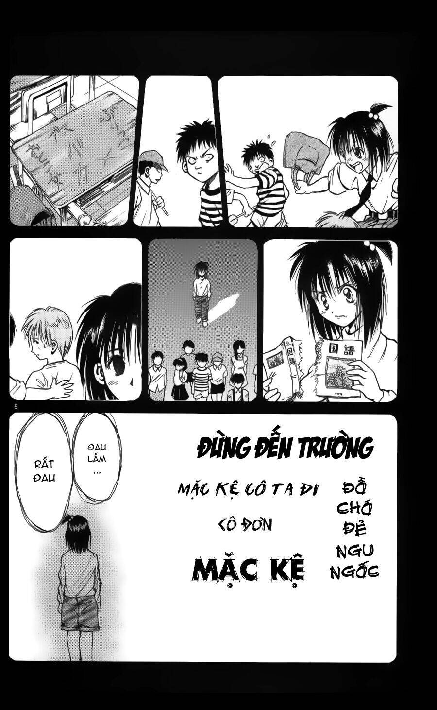 Ngọn Lửa Recca Chapter 90 - 9