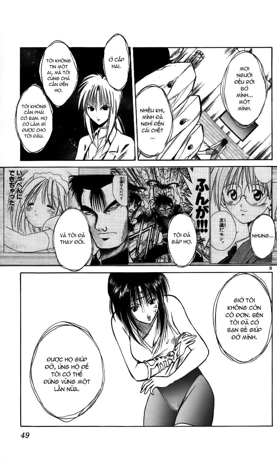 Ngọn Lửa Recca Chapter 90 - 10