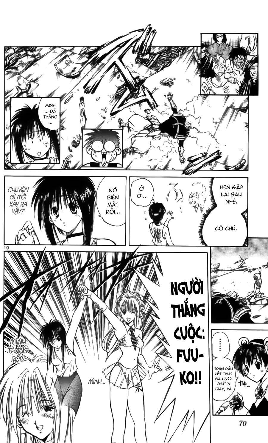 Ngọn Lửa Recca Chapter 91 - 12
