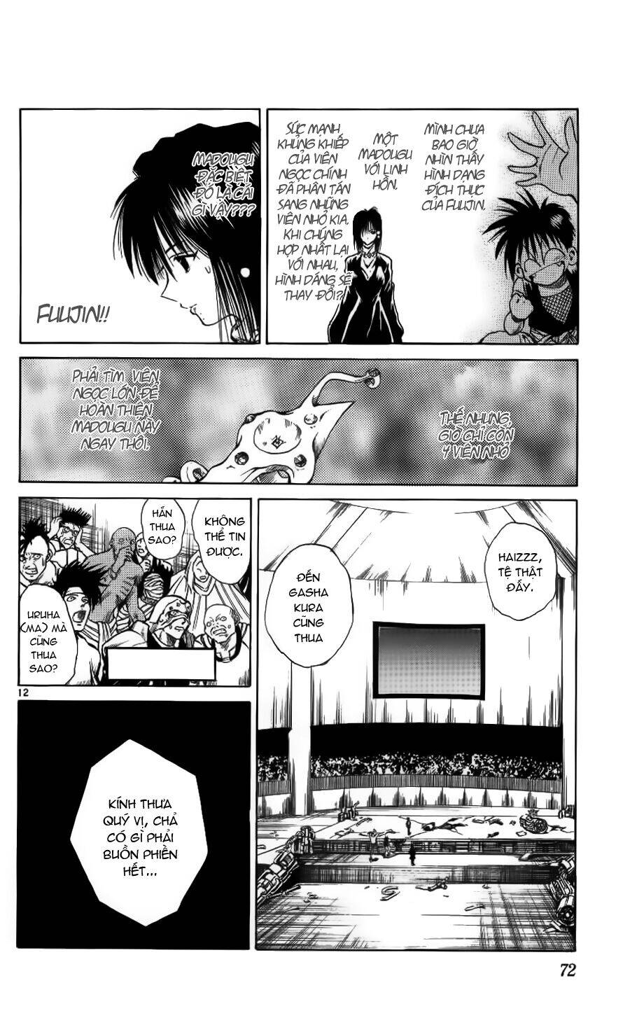 Ngọn Lửa Recca Chapter 91 - 14