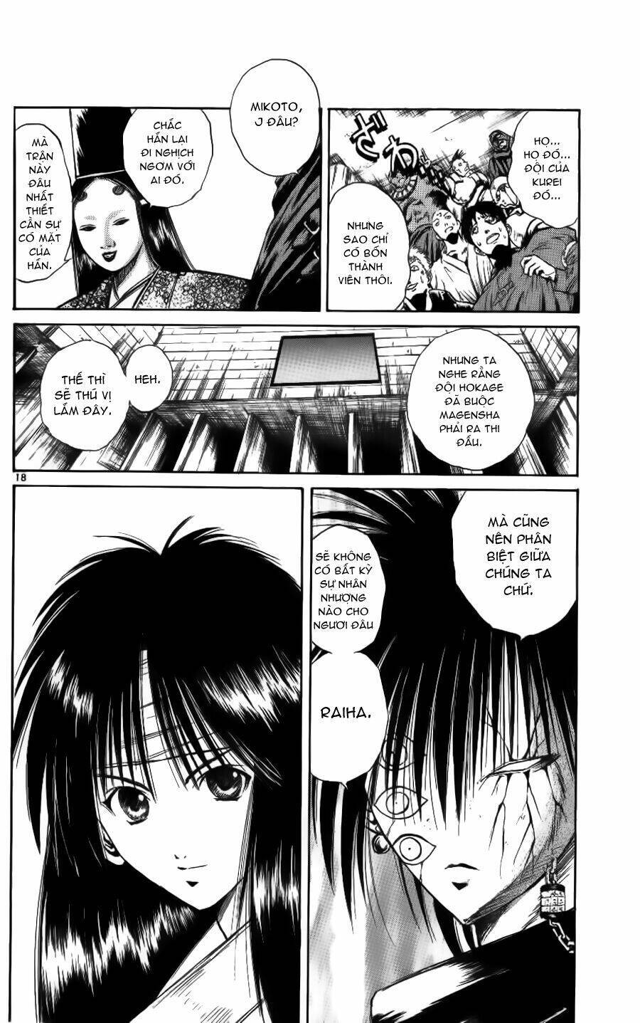Ngọn Lửa Recca Chapter 91 - 20