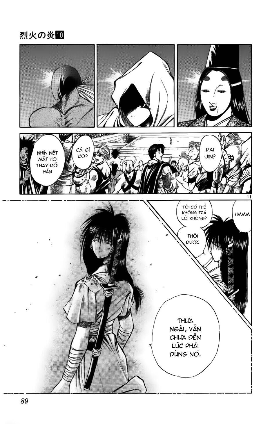 Ngọn Lửa Recca Chapter 92 - 13