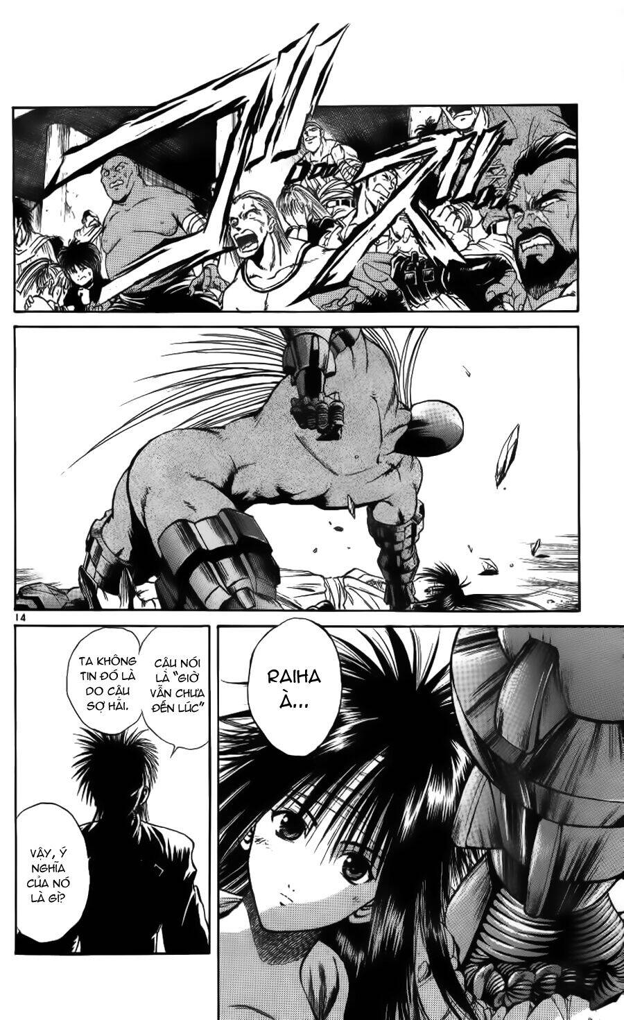 Ngọn Lửa Recca Chapter 92 - 16