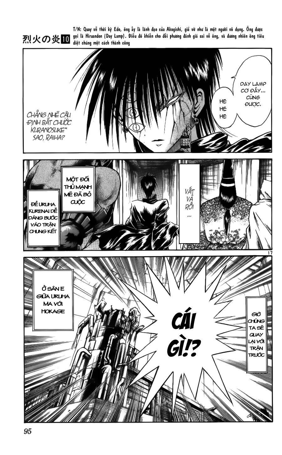 Ngọn Lửa Recca Chapter 92 - 19