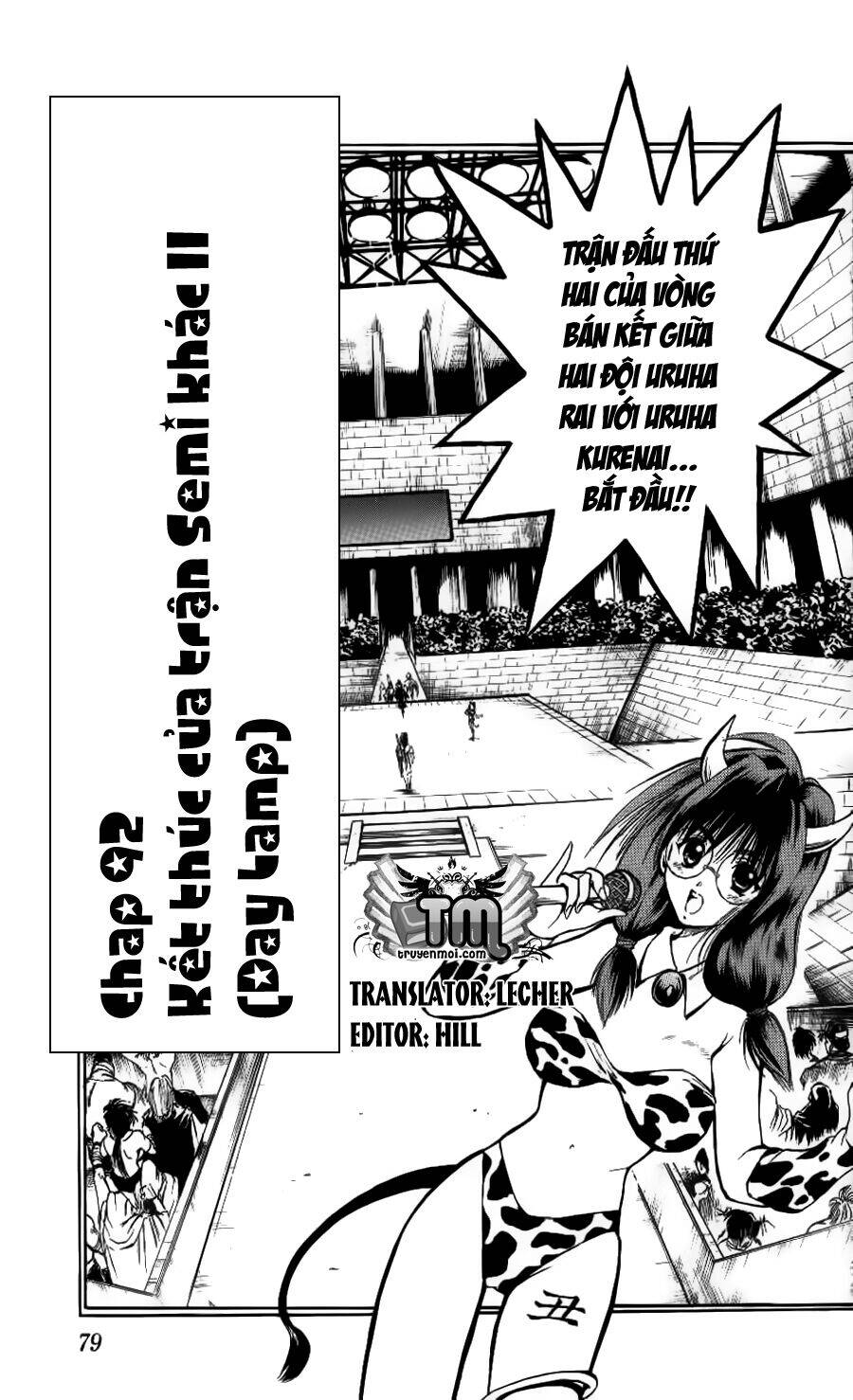 Ngọn Lửa Recca Chapter 92 - 3