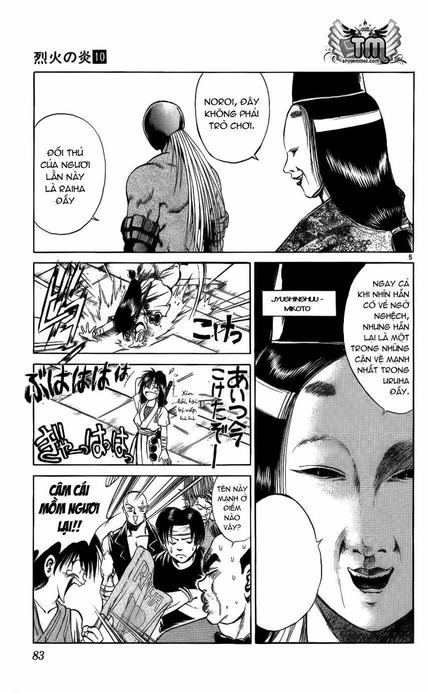 Ngọn Lửa Recca Chapter 92 - 7