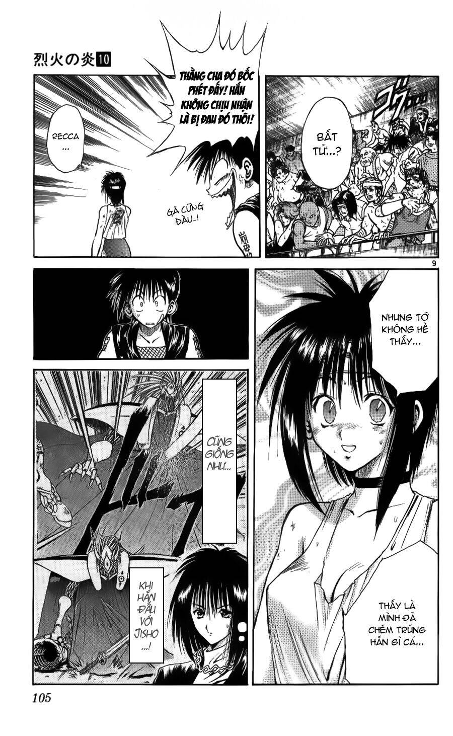 Ngọn Lửa Recca Chapter 93 - 11