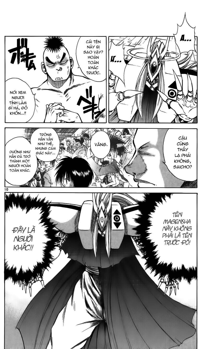 Ngọn Lửa Recca Chapter 94 - 12