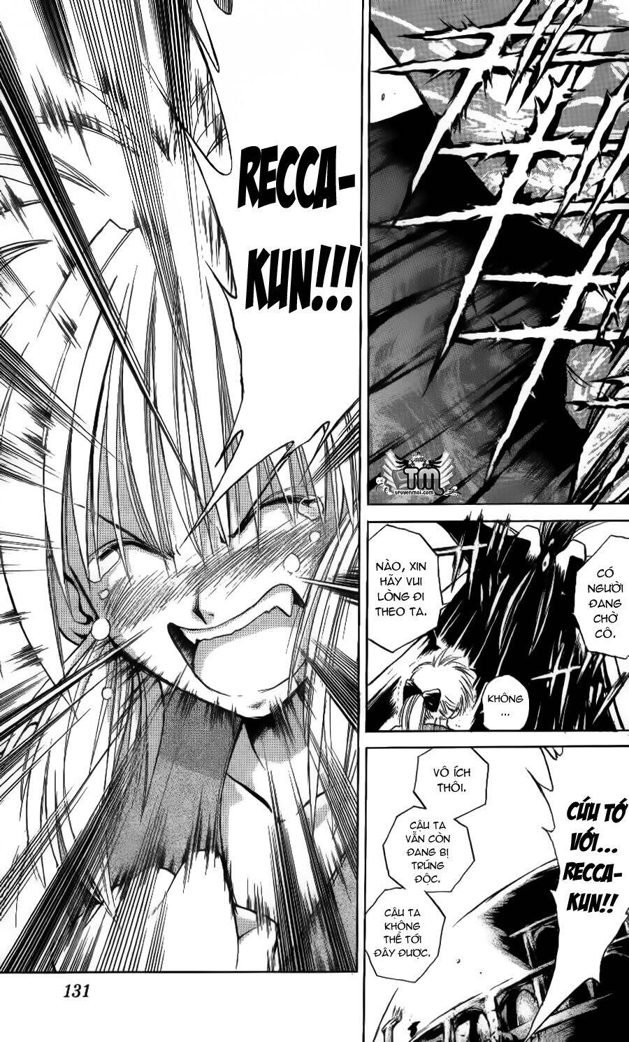 Ngọn Lửa Recca Chapter 94 - 15