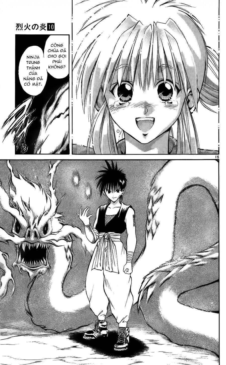Ngọn Lửa Recca Chapter 94 - 17