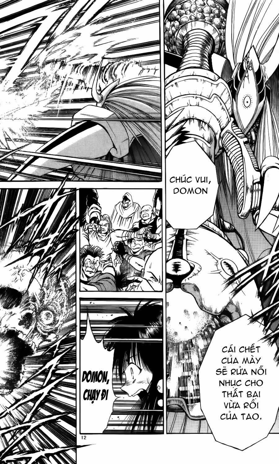 Ngọn Lửa Recca Chapter 97 - 14
