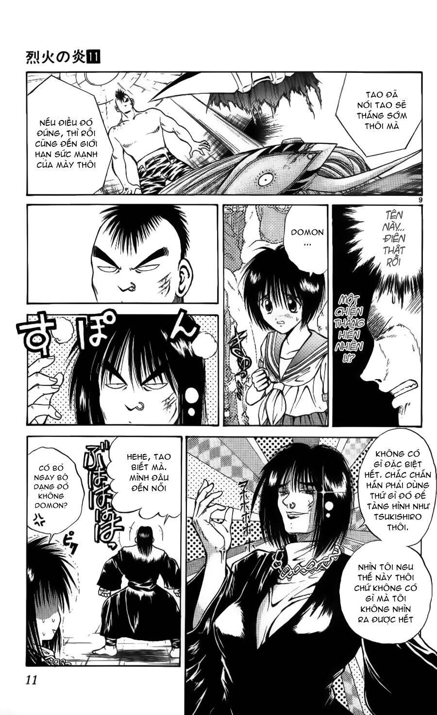 Ngọn Lửa Recca Chapter 98 - 14