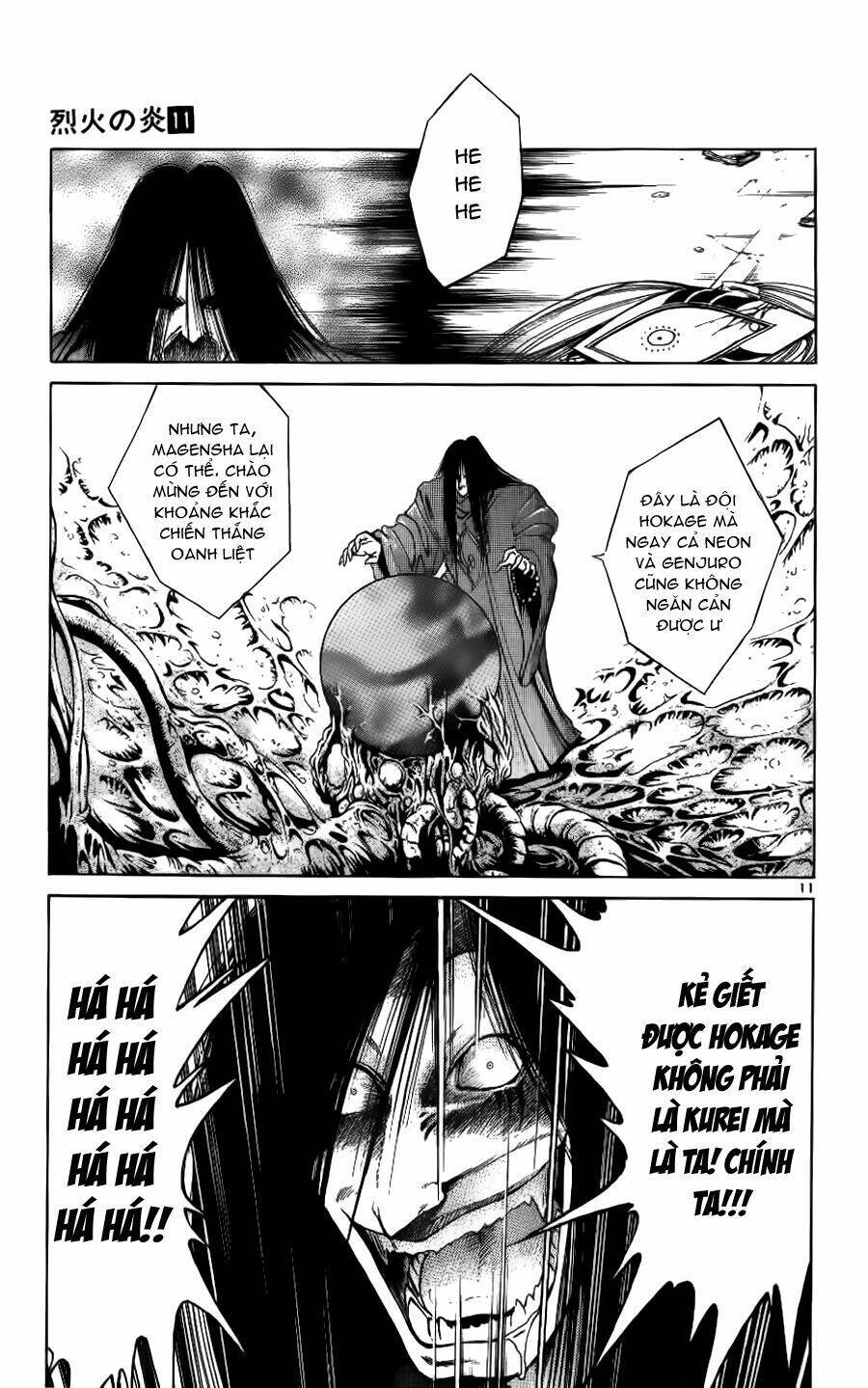 Ngọn Lửa Recca Chapter 98 - 16