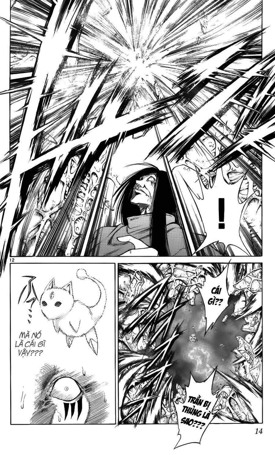 Ngọn Lửa Recca Chapter 98 - 17