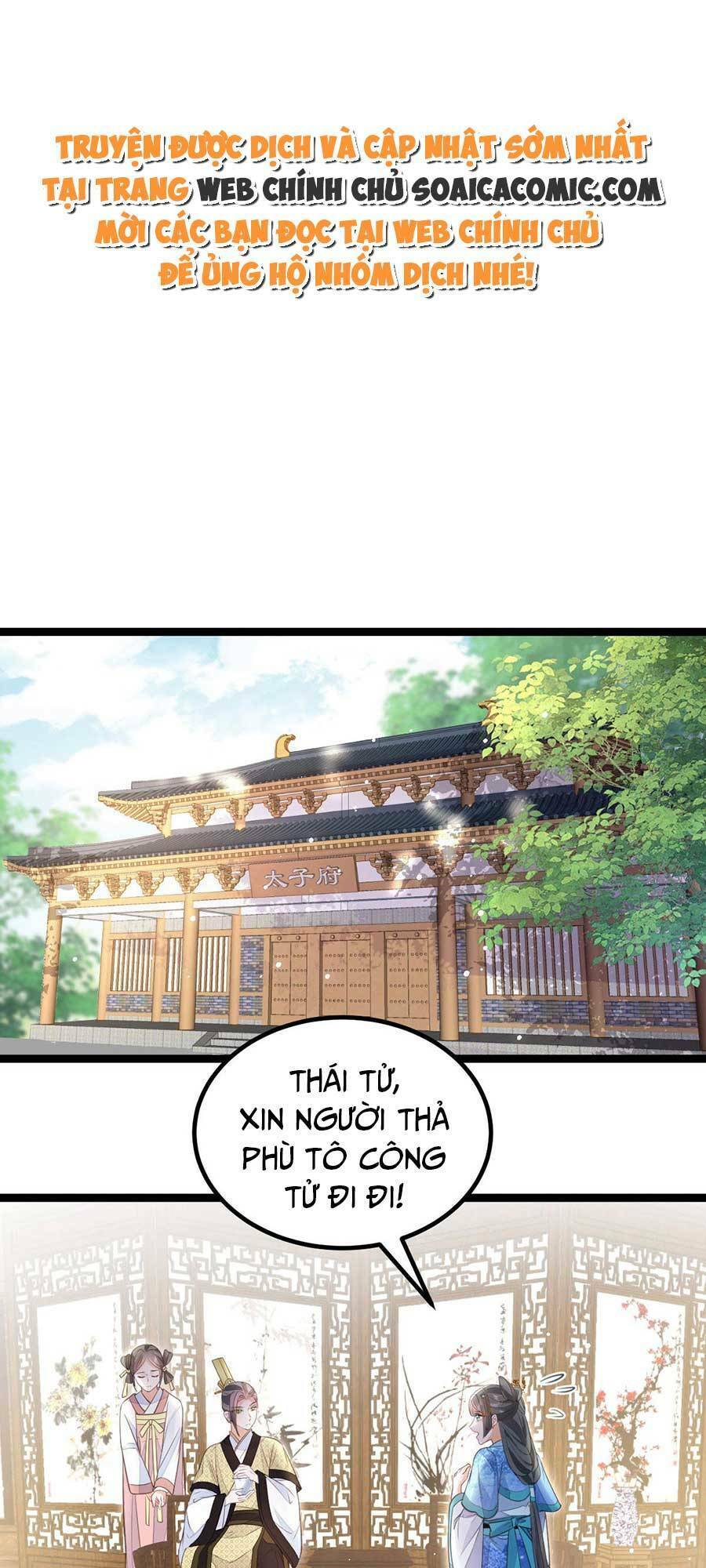 Nam Sủng Ta Nuôi Lại Cắn Ta Chapter 13 - 1