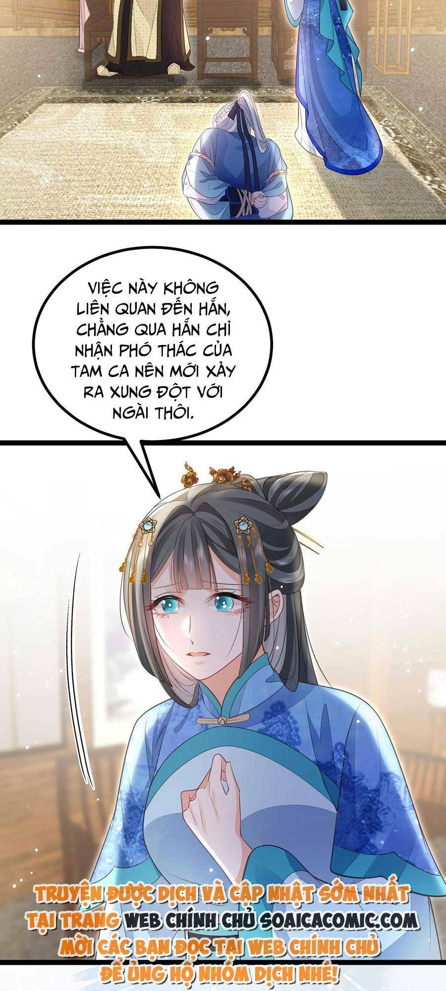 Nam Sủng Ta Nuôi Lại Cắn Ta Chapter 13 - 2