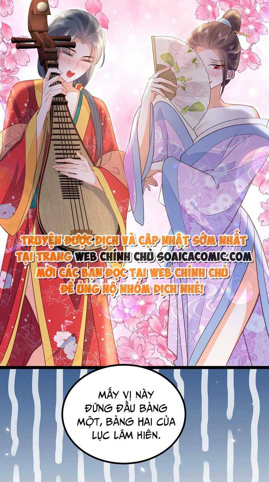 Nam Sủng Ta Nuôi Lại Cắn Ta Chapter 13 - 11