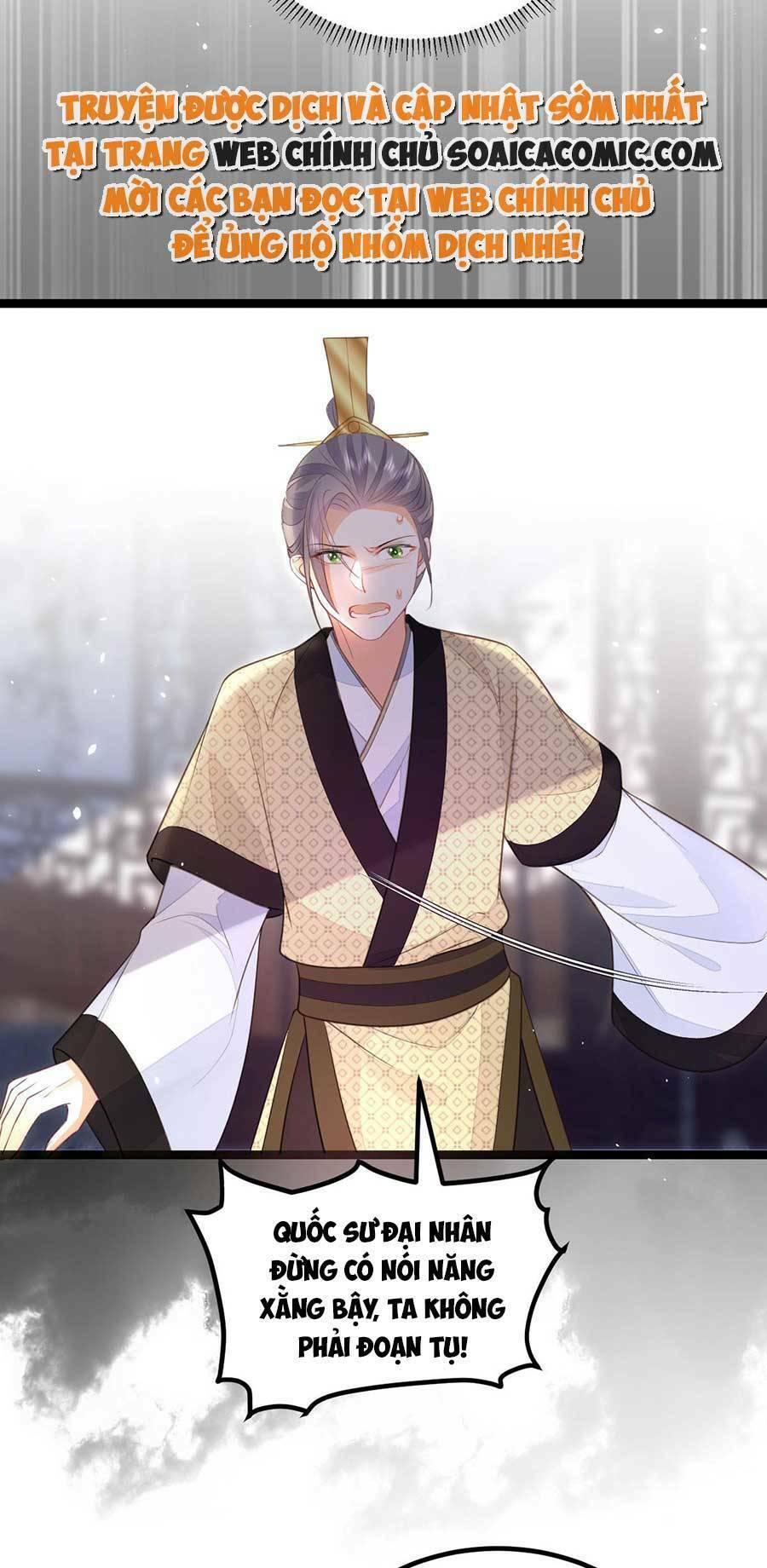 Nam Sủng Ta Nuôi Lại Cắn Ta Chapter 13 - 16