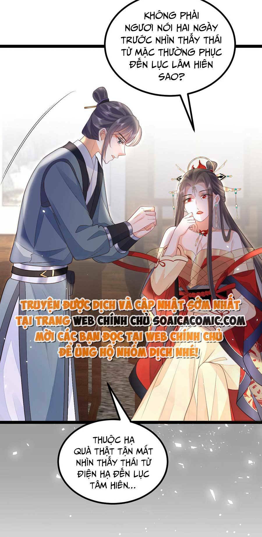 Nam Sủng Ta Nuôi Lại Cắn Ta Chapter 13 - 17