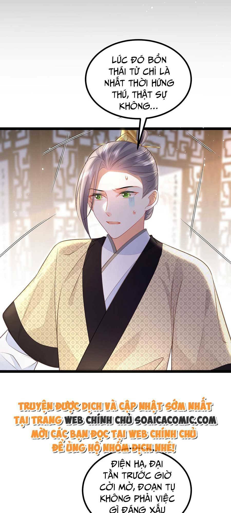 Nam Sủng Ta Nuôi Lại Cắn Ta Chapter 13 - 18