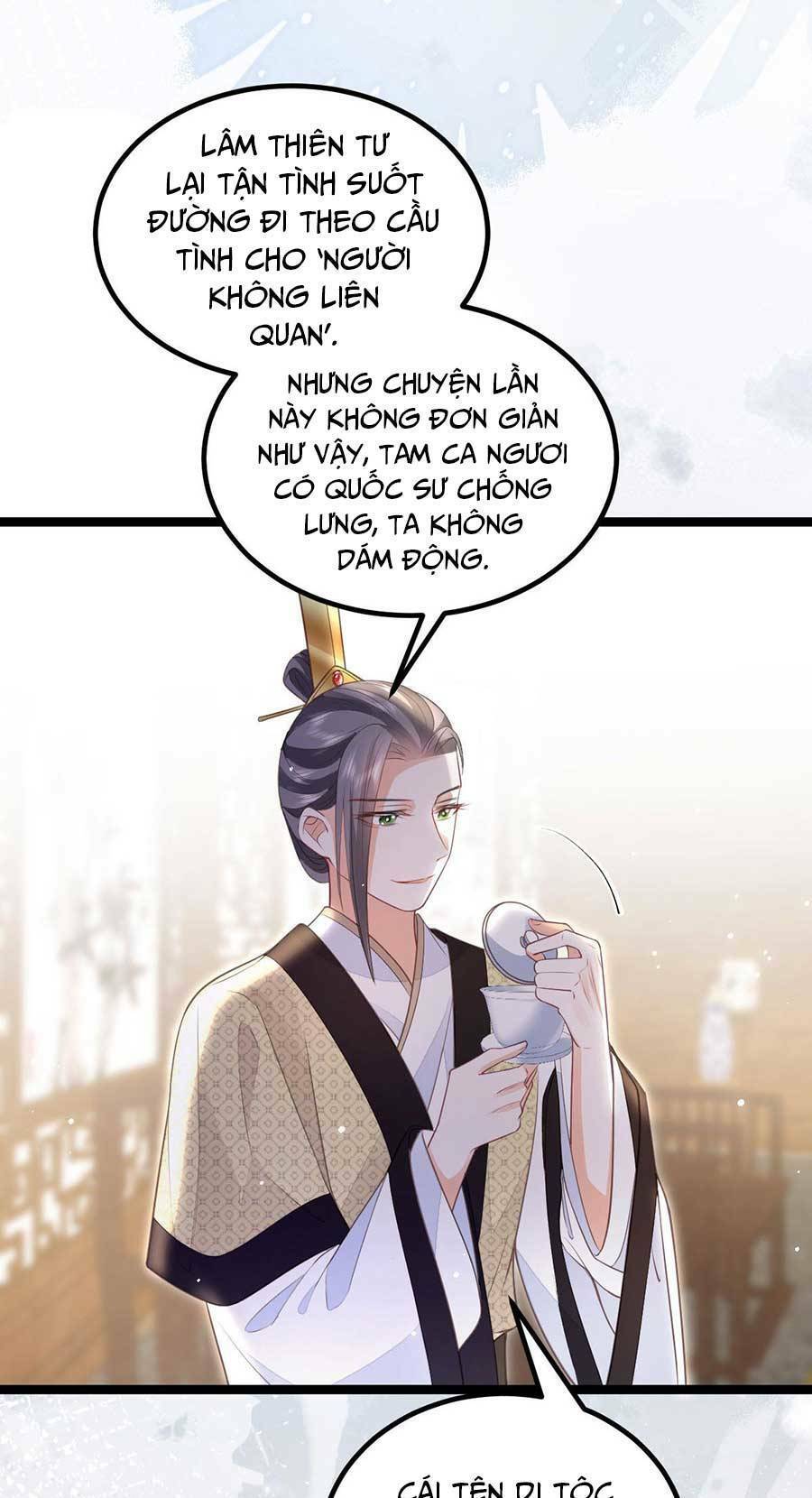 Nam Sủng Ta Nuôi Lại Cắn Ta Chapter 13 - 3