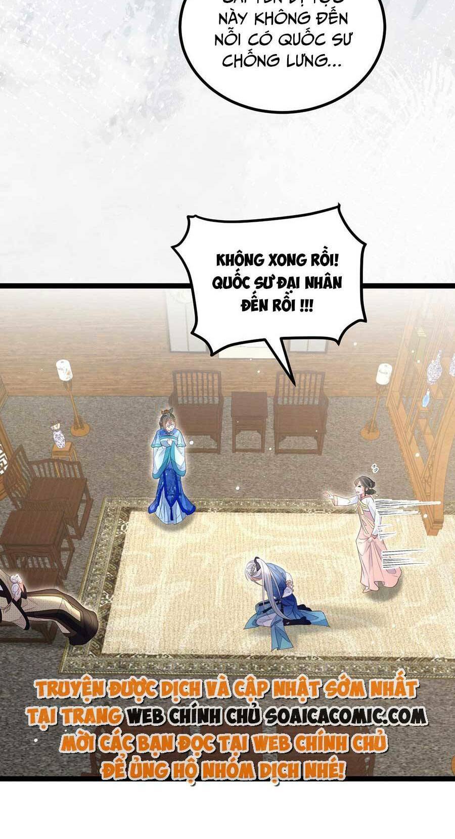 Nam Sủng Ta Nuôi Lại Cắn Ta Chapter 13 - 4
