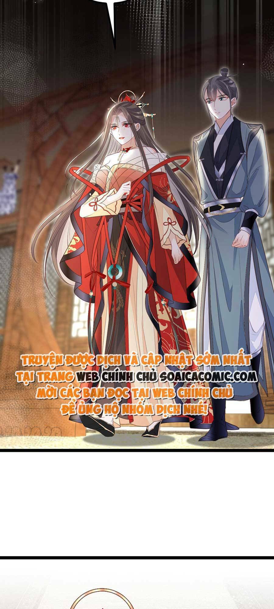 Nam Sủng Ta Nuôi Lại Cắn Ta Chapter 13 - 6