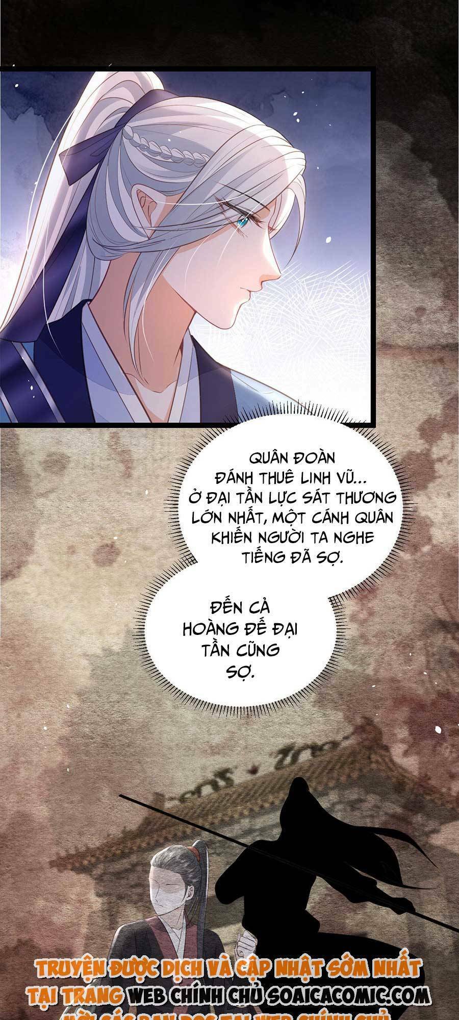 Nam Sủng Ta Nuôi Lại Cắn Ta Chapter 14 - 8