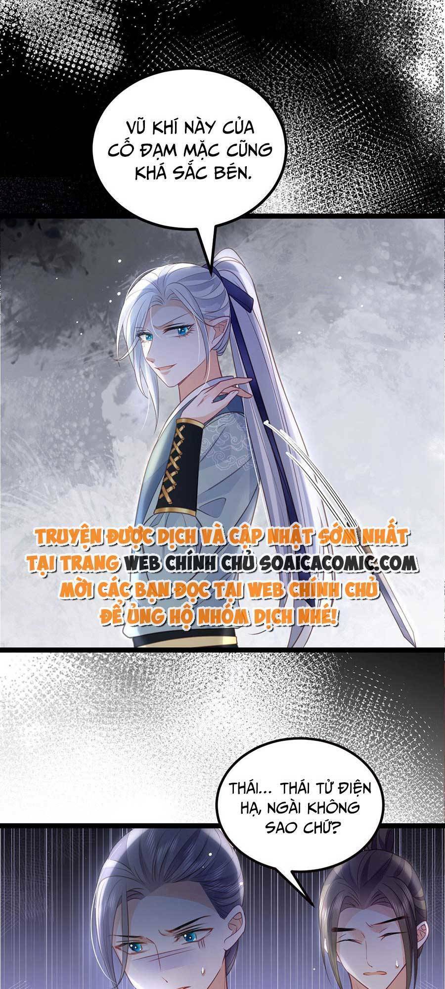 Nam Sủng Ta Nuôi Lại Cắn Ta Chapter 17 - 9