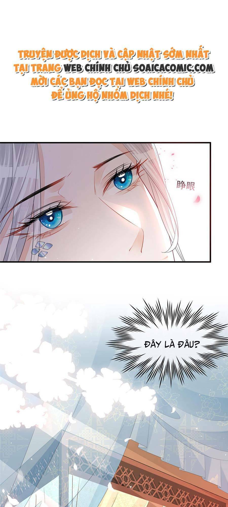 Nam Sủng Ta Nuôi Lại Cắn Ta Chapter 2 - 1