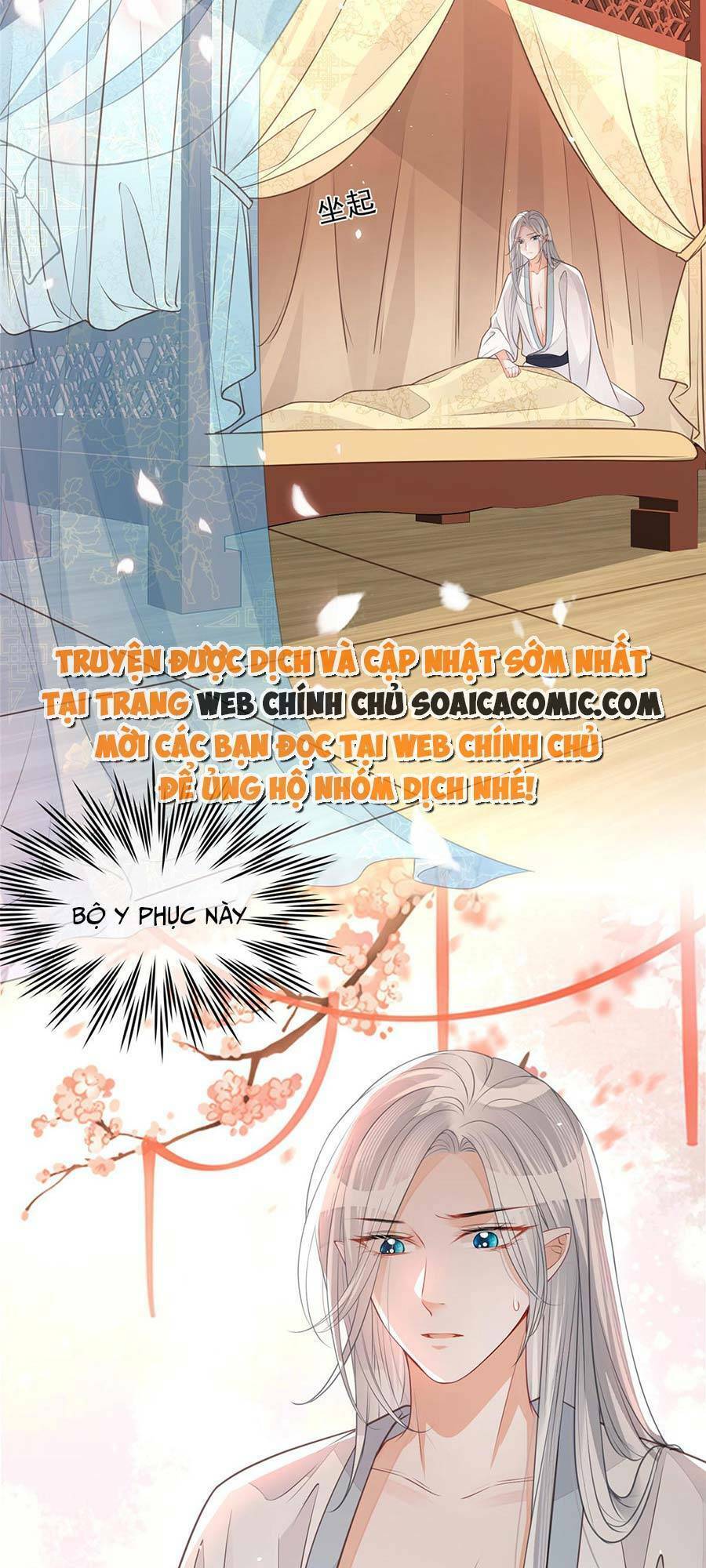 Nam Sủng Ta Nuôi Lại Cắn Ta Chapter 2 - 2