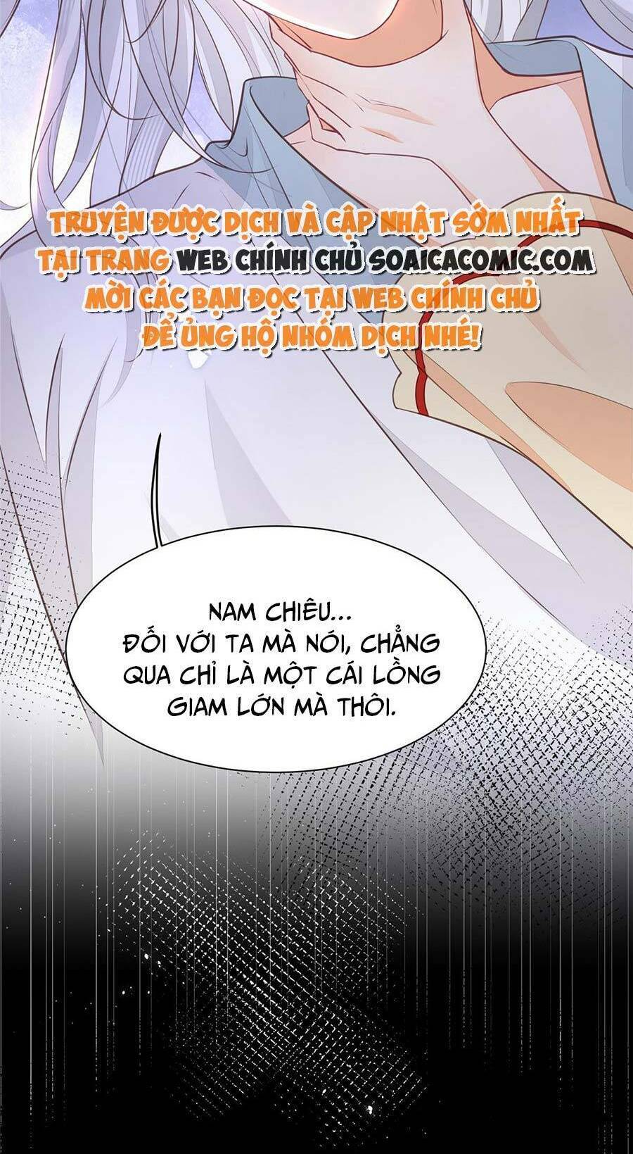 Nam Sủng Ta Nuôi Lại Cắn Ta Chapter 2 - 17