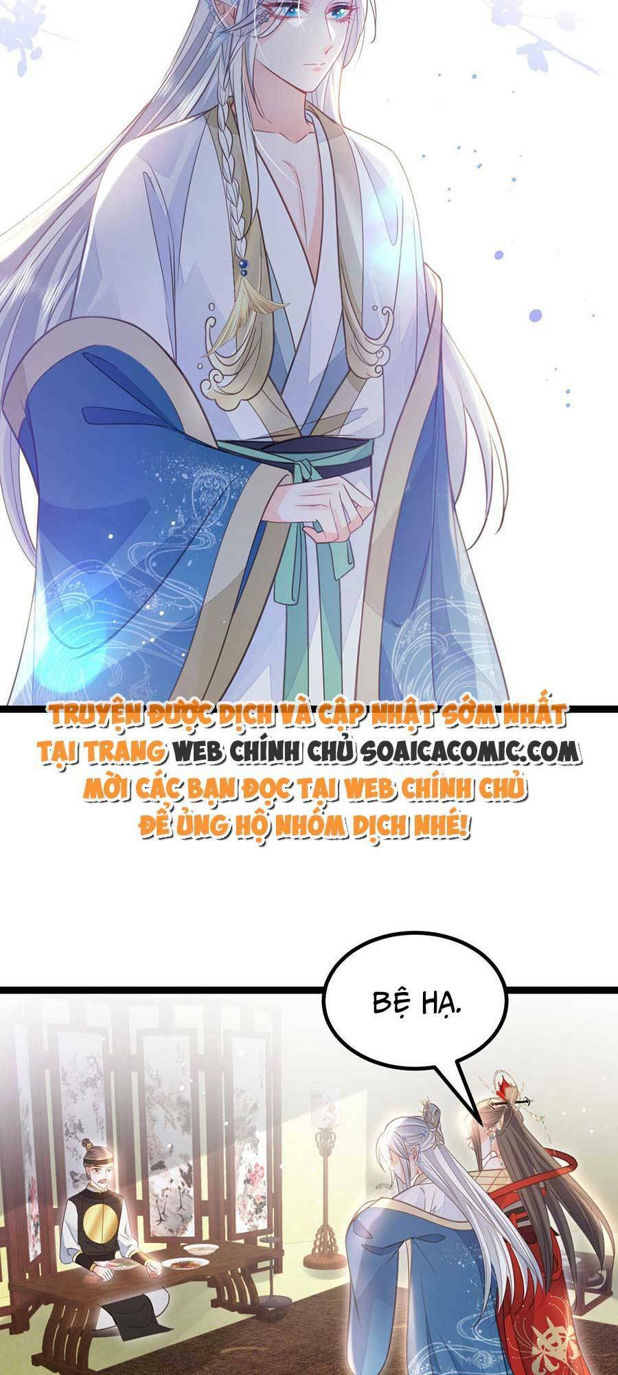 Nam Sủng Ta Nuôi Lại Cắn Ta Chapter 21 - 11