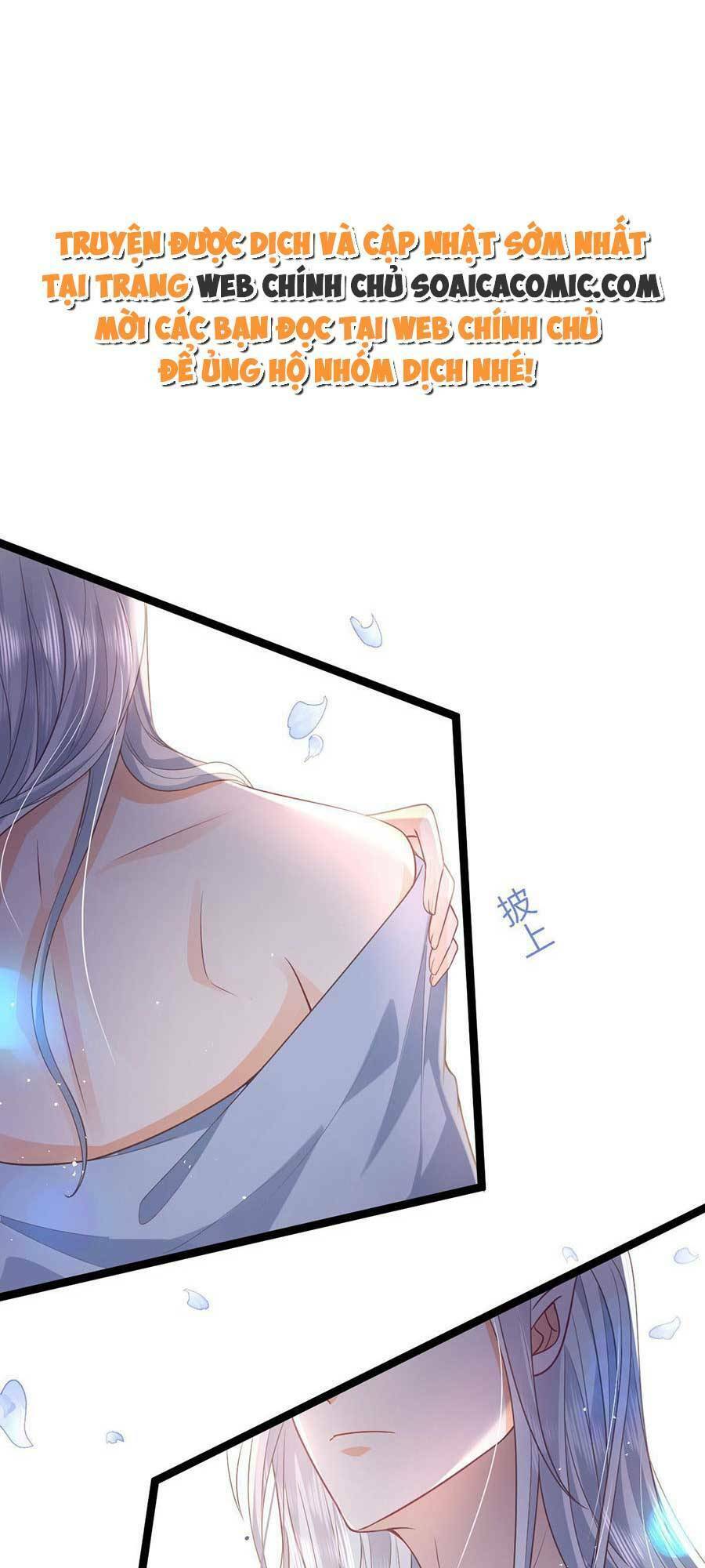 Nam Sủng Ta Nuôi Lại Cắn Ta Chapter 22 - 1