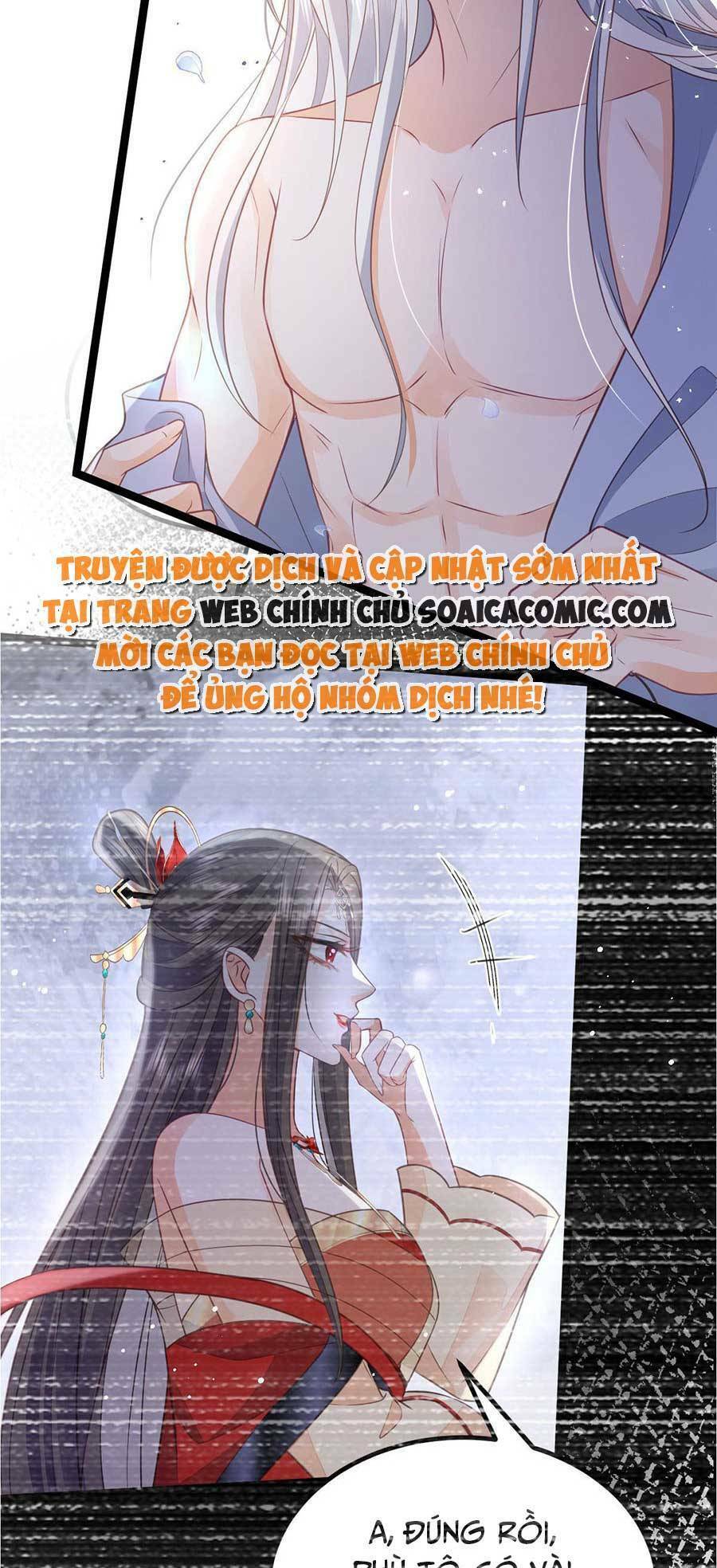 Nam Sủng Ta Nuôi Lại Cắn Ta Chapter 22 - 2