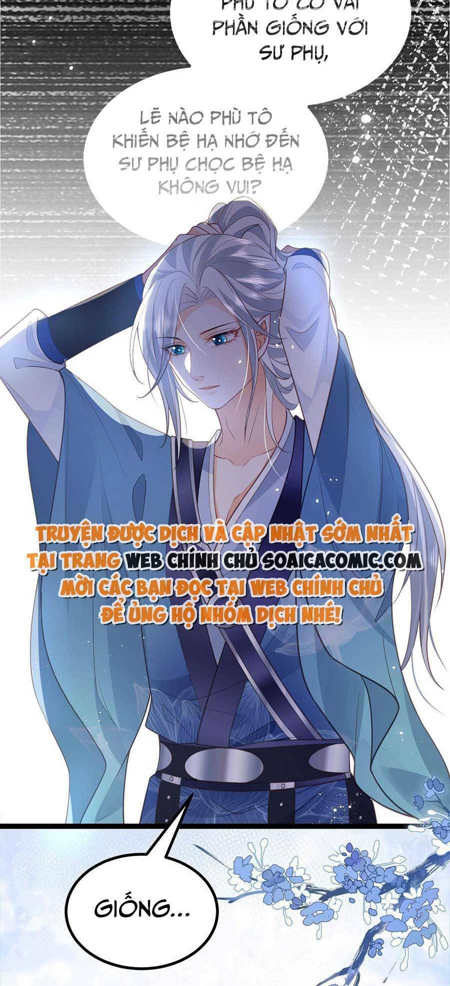 Nam Sủng Ta Nuôi Lại Cắn Ta Chapter 22 - 3