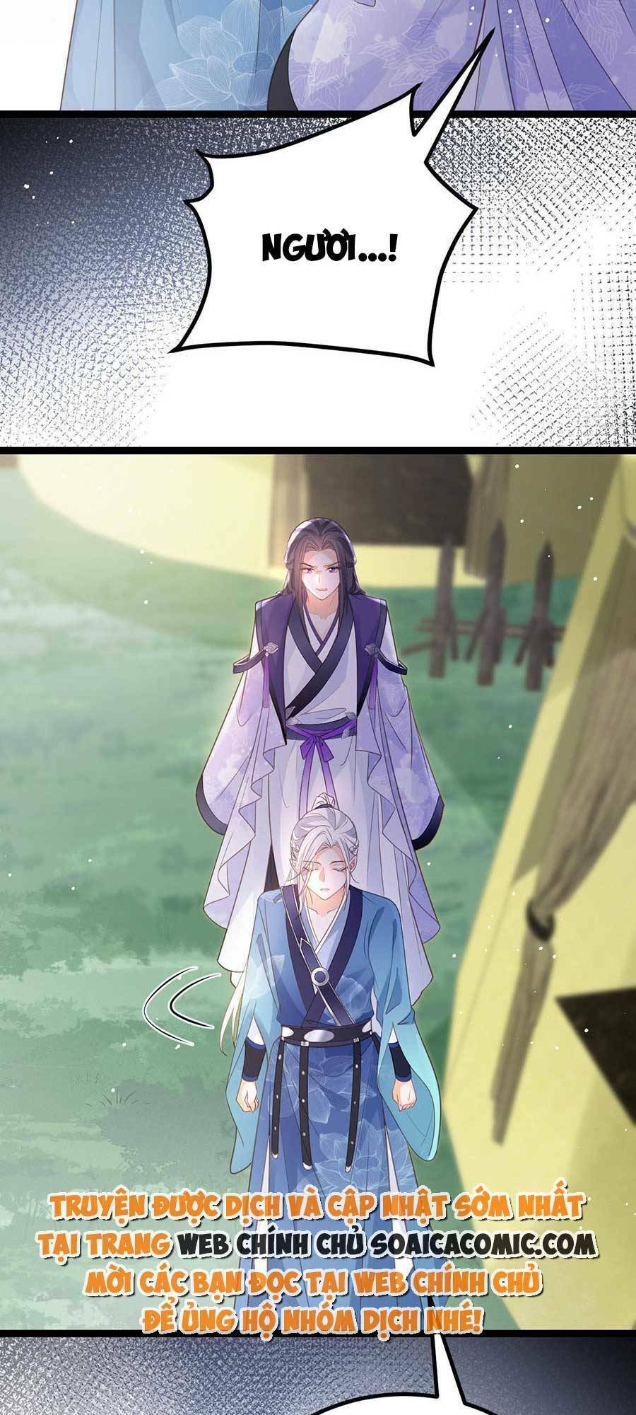 Nam Sủng Ta Nuôi Lại Cắn Ta Chapter 22 - 26