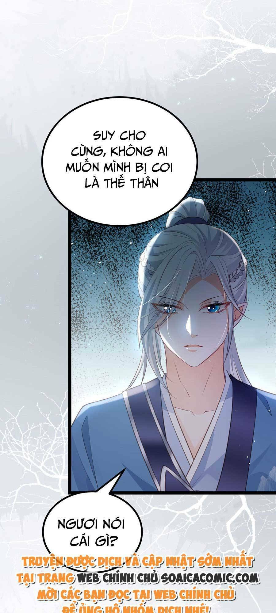 Nam Sủng Ta Nuôi Lại Cắn Ta Chapter 22 - 7