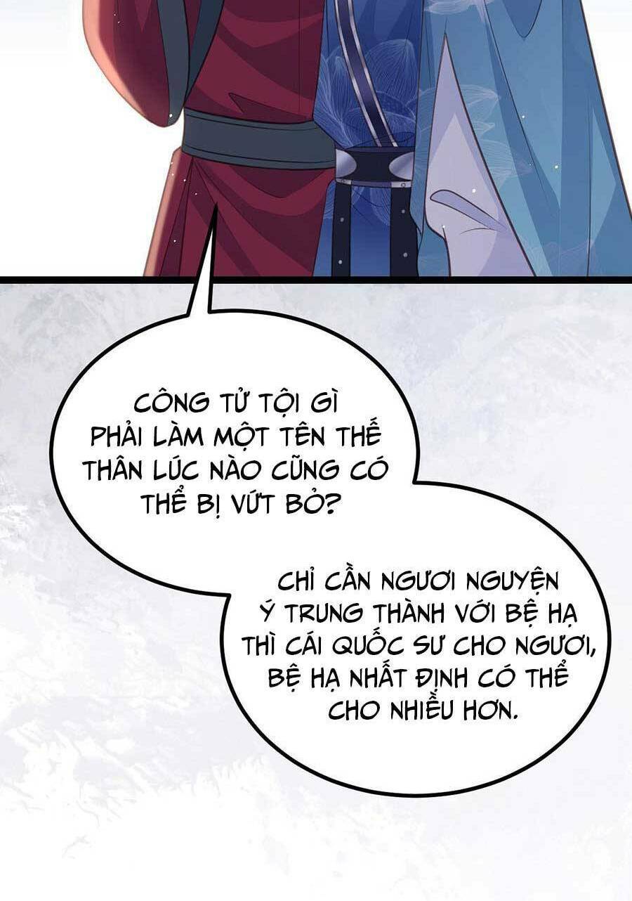 Nam Sủng Ta Nuôi Lại Cắn Ta Chapter 22 - 9