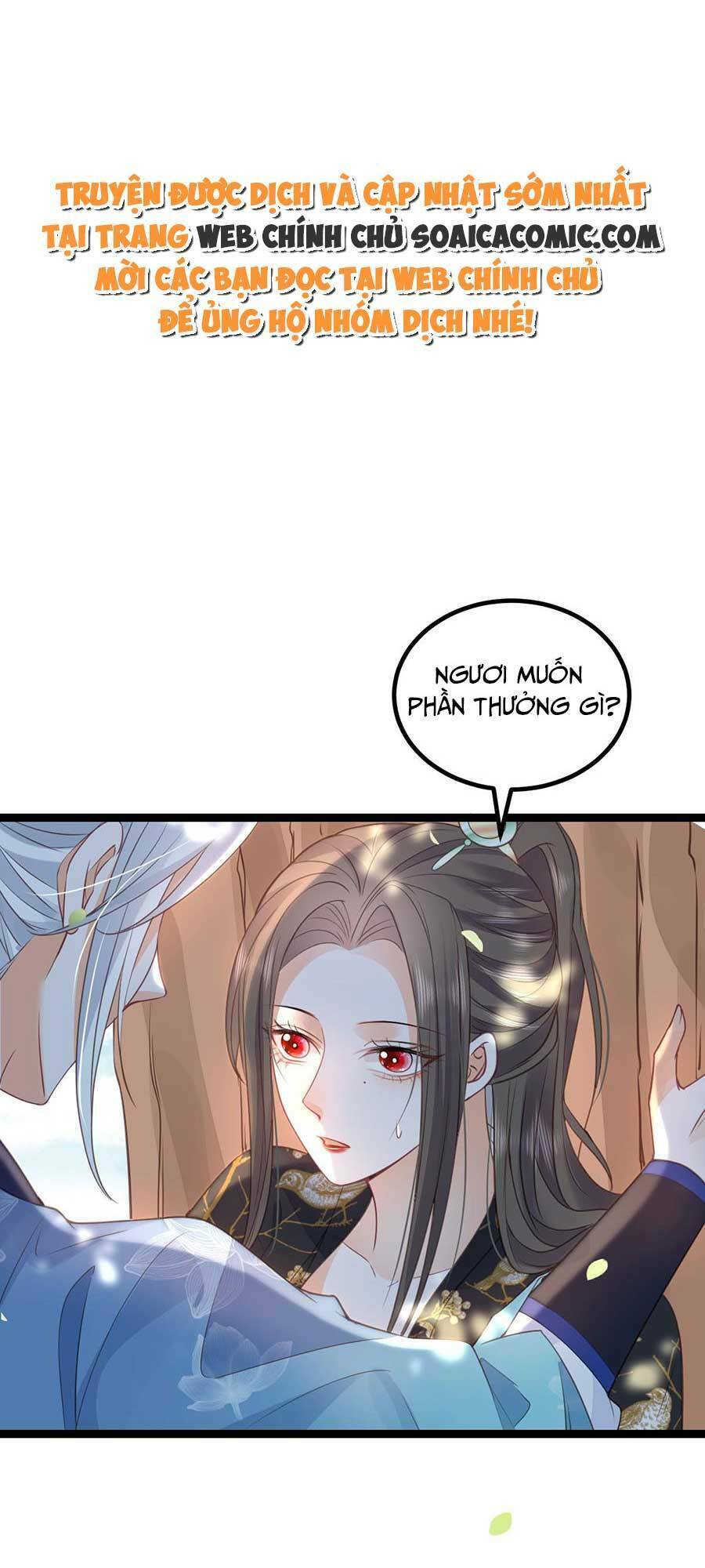 Nam Sủng Ta Nuôi Lại Cắn Ta Chapter 25 - 1