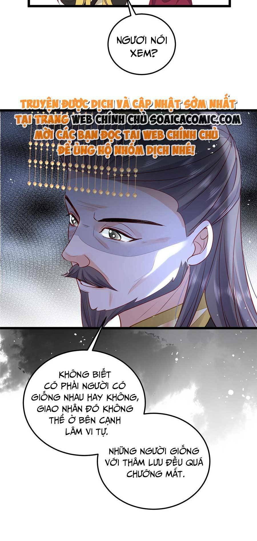 Nam Sủng Ta Nuôi Lại Cắn Ta Chapter 29 - 16
