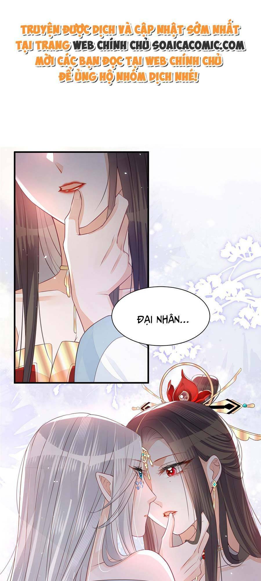 Nam Sủng Ta Nuôi Lại Cắn Ta Chapter 3 - 1